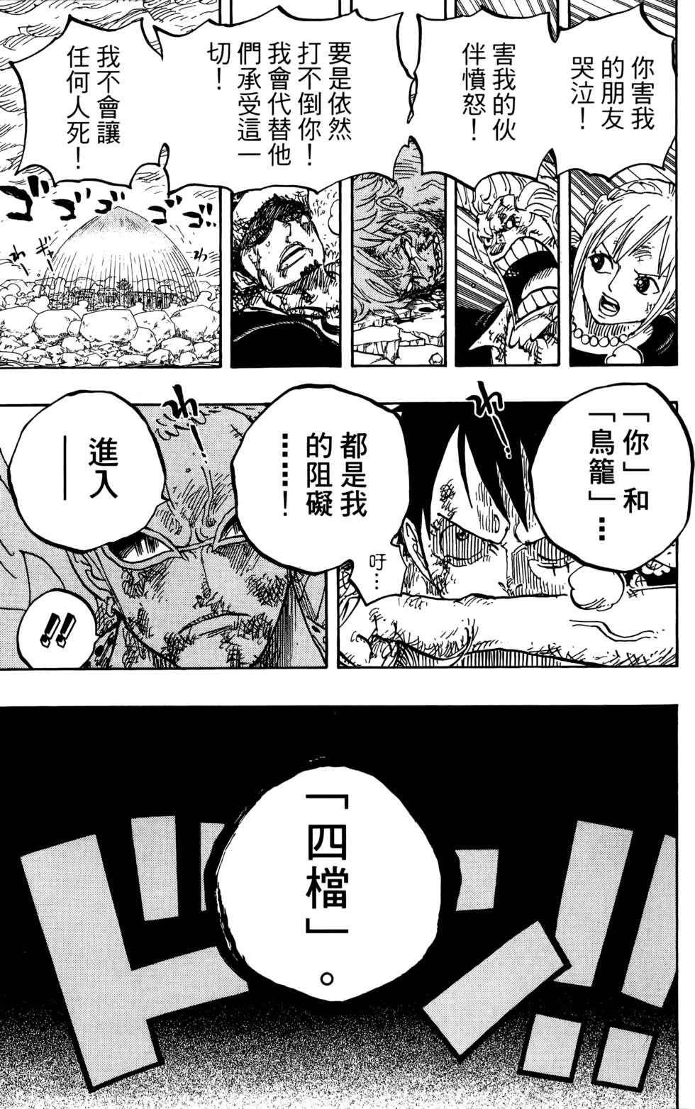 第162页