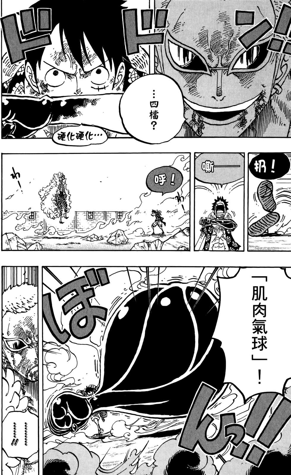 第171页