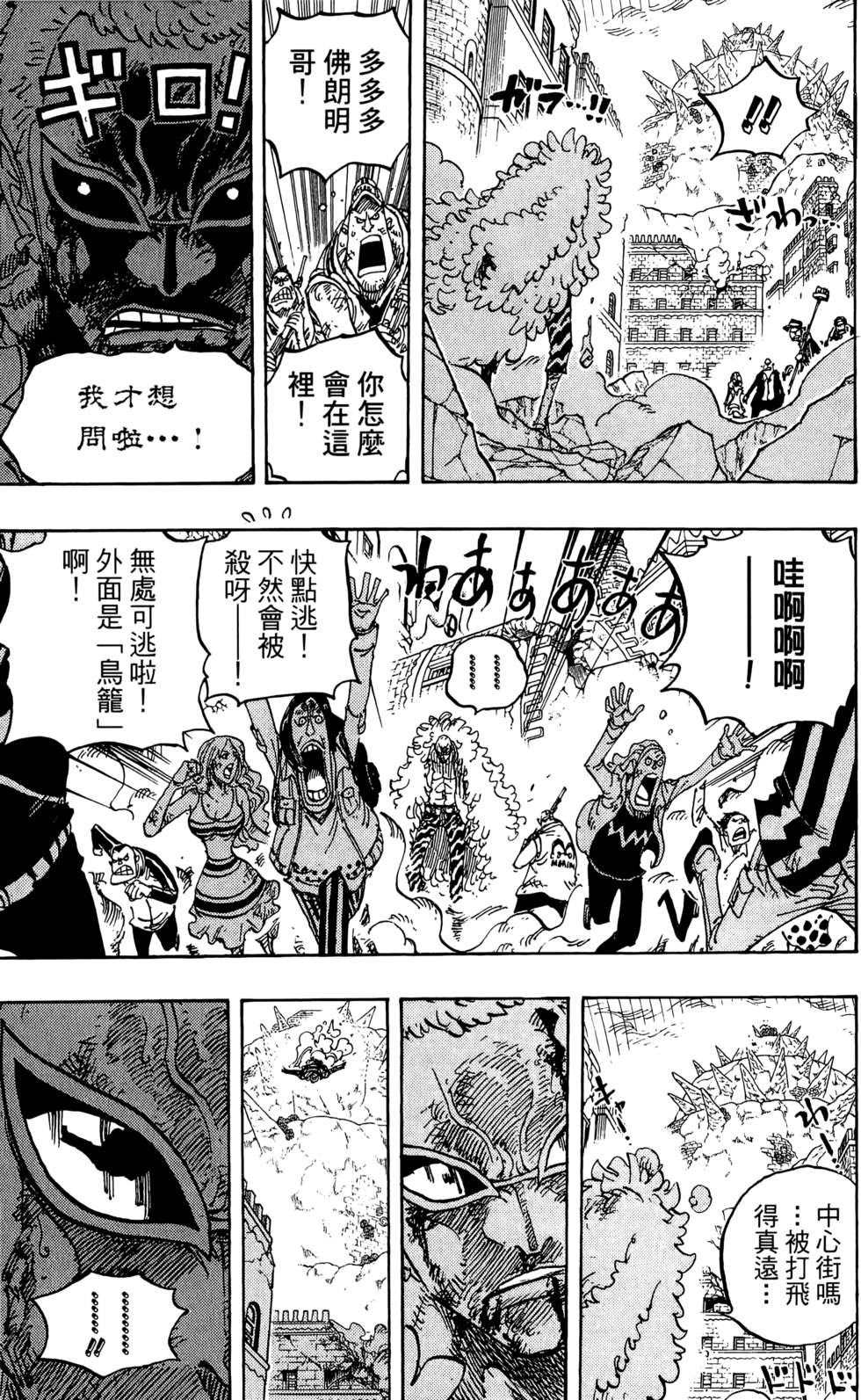 第178页