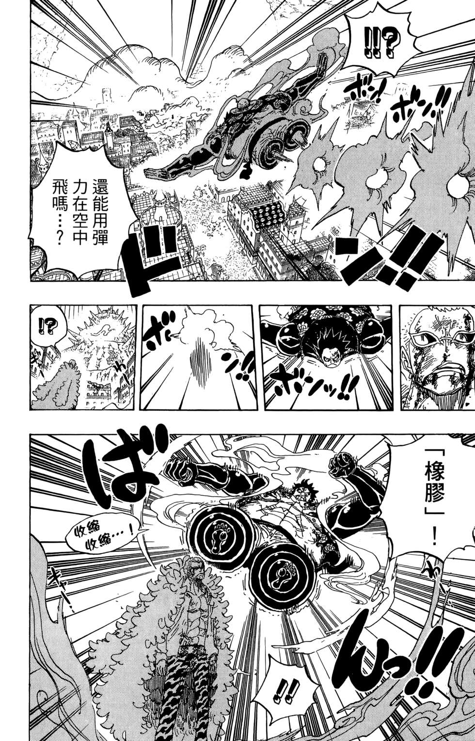 第179页