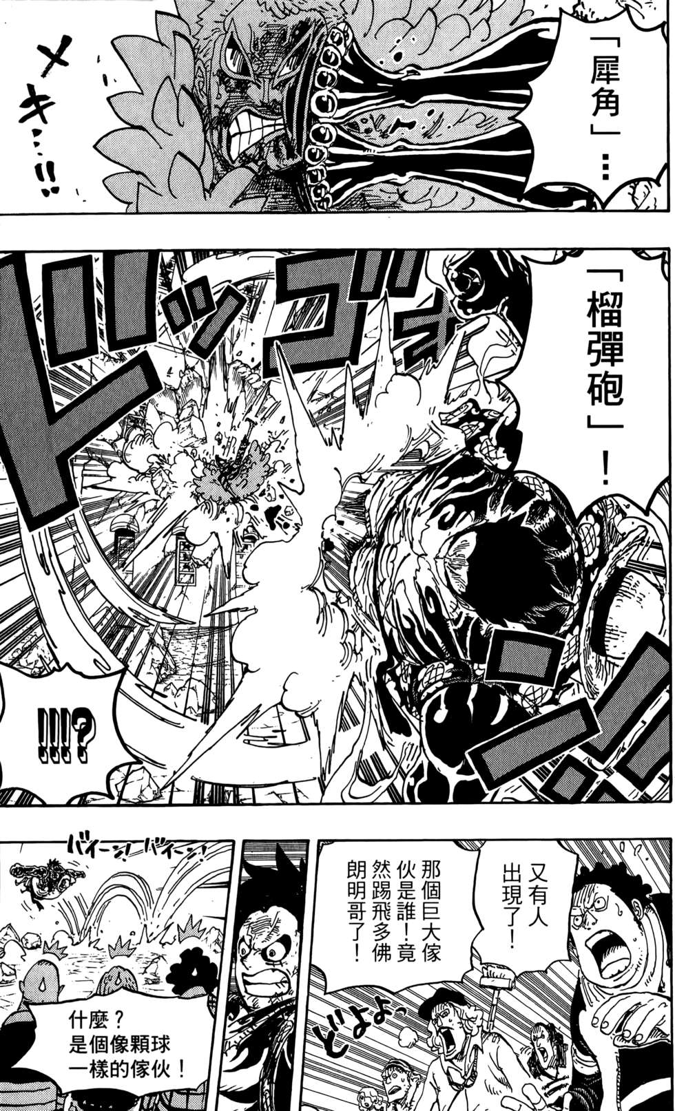 第180页