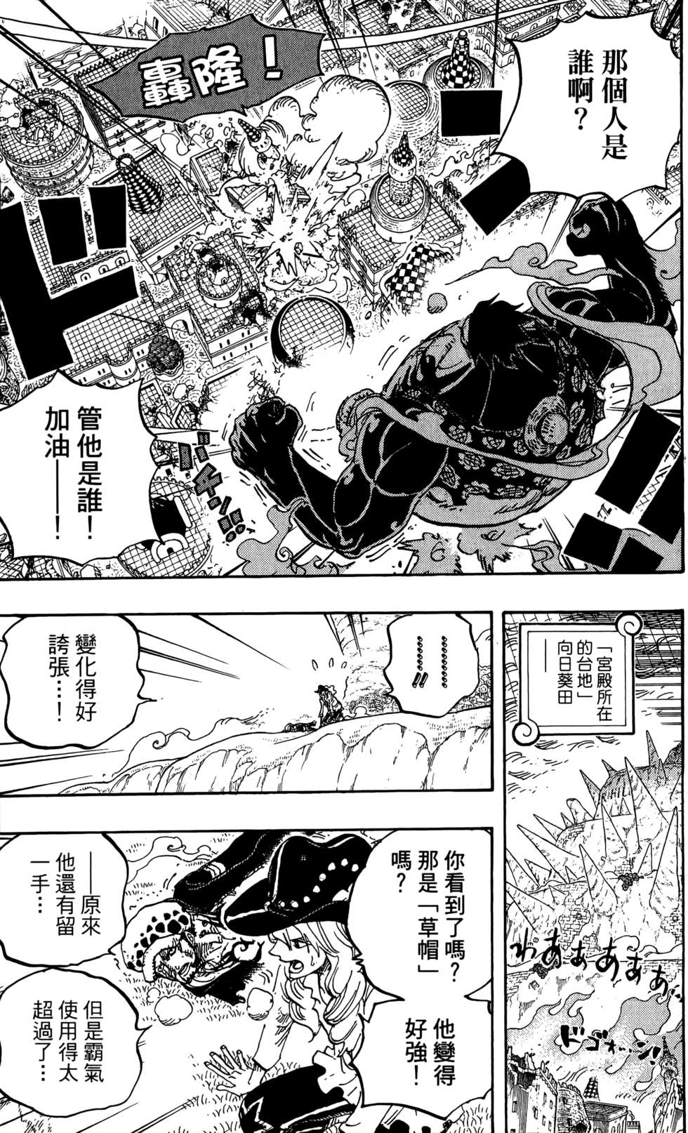 第188页