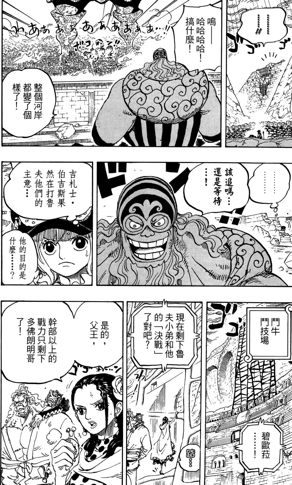 第189页