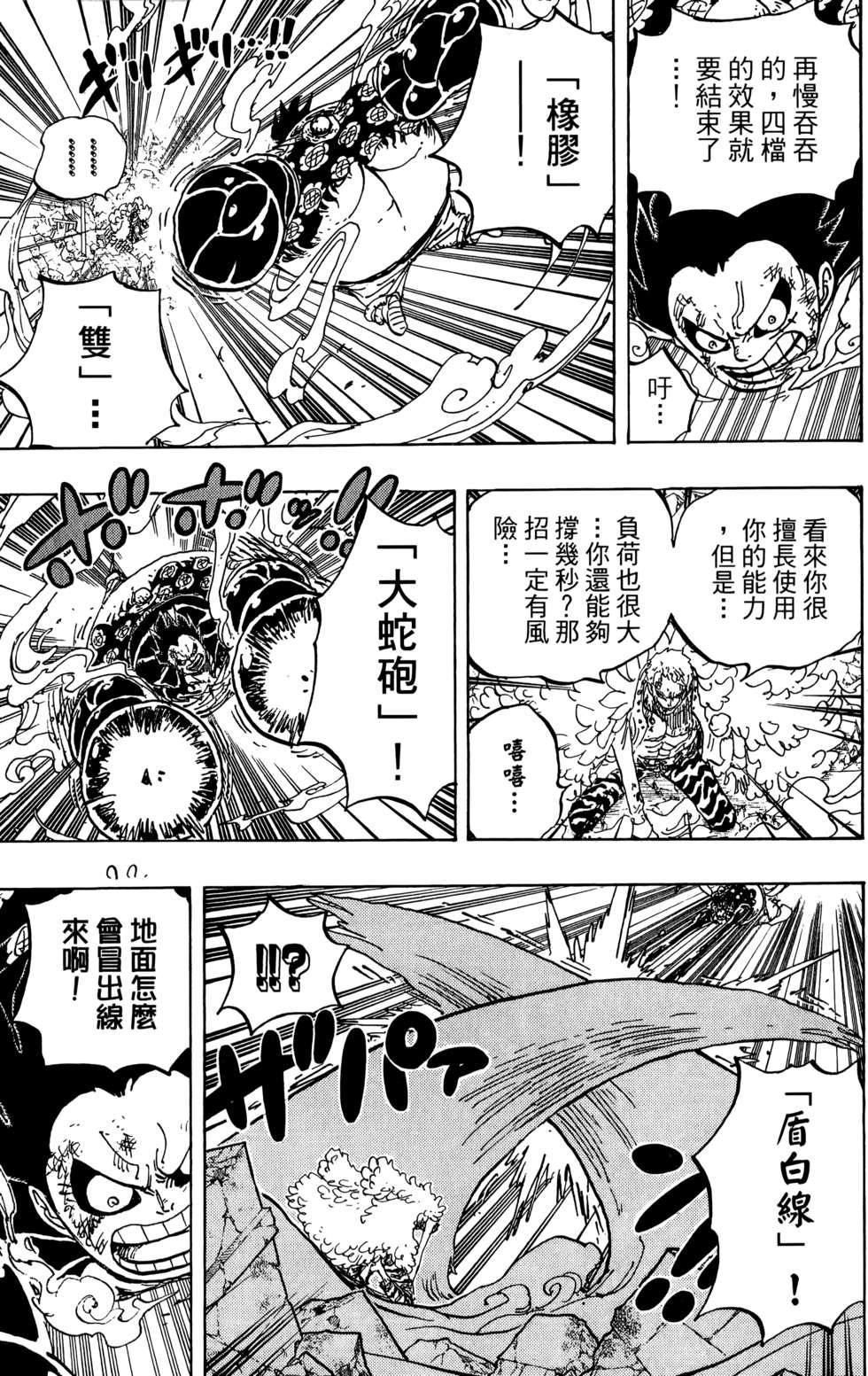 第192页