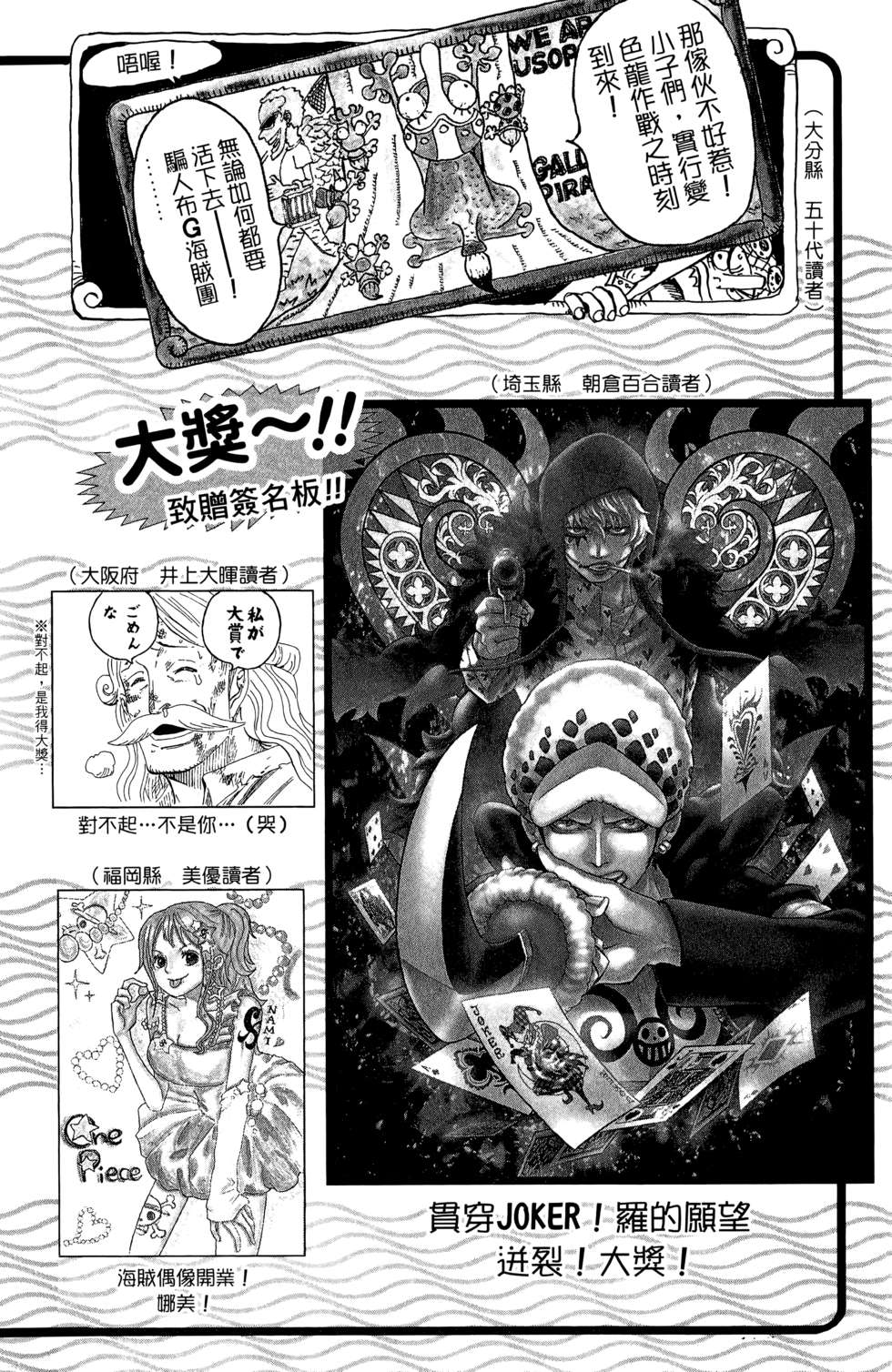 第205页