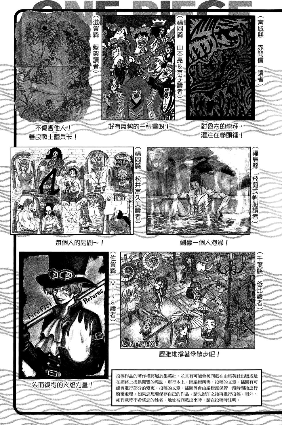 第206页