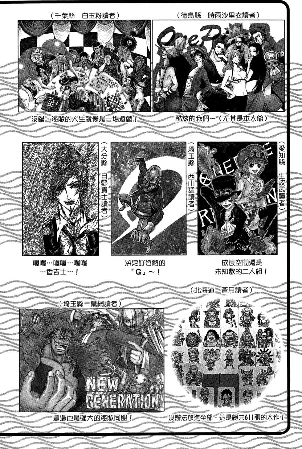 第207页