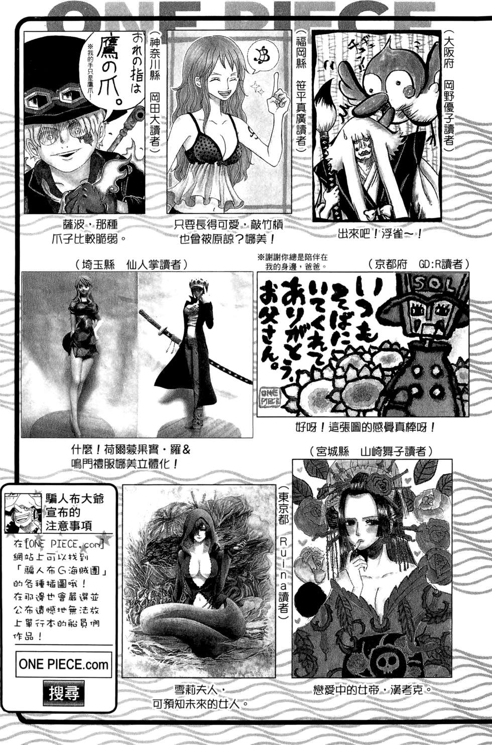 第208页
