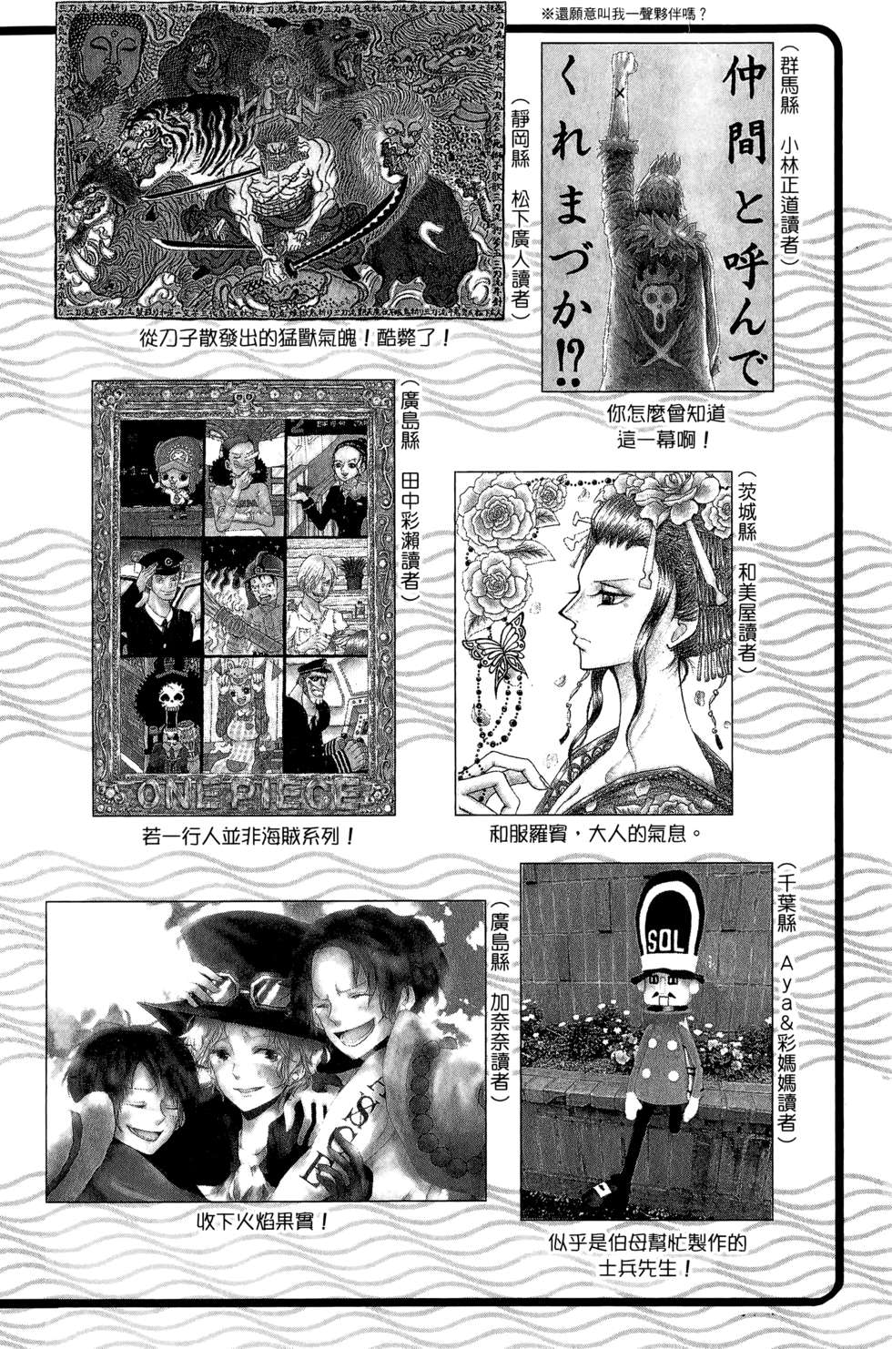 第209页