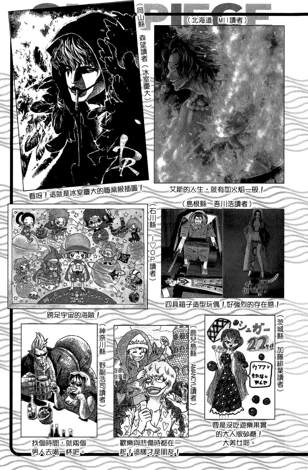 第210页