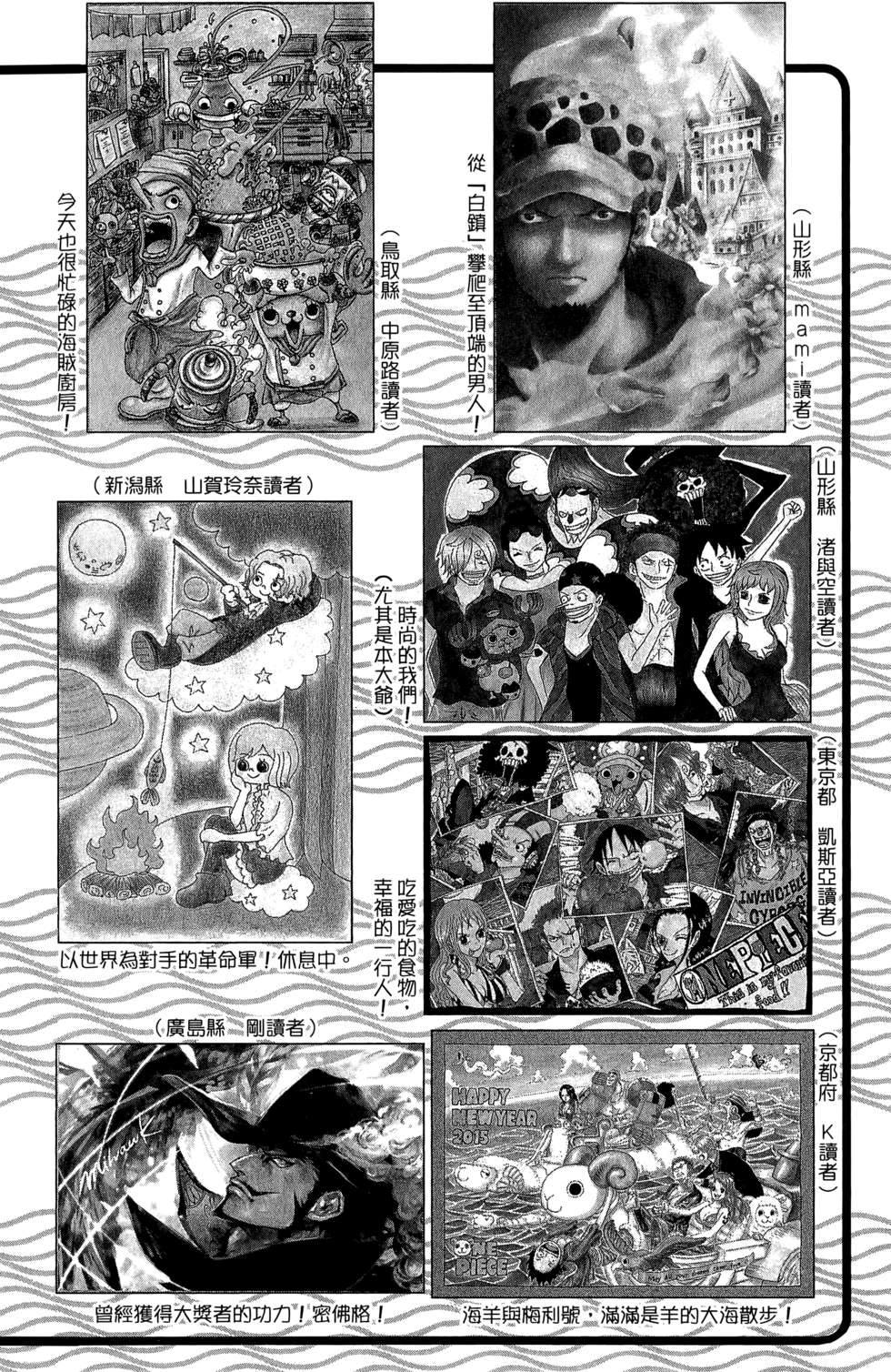第211页