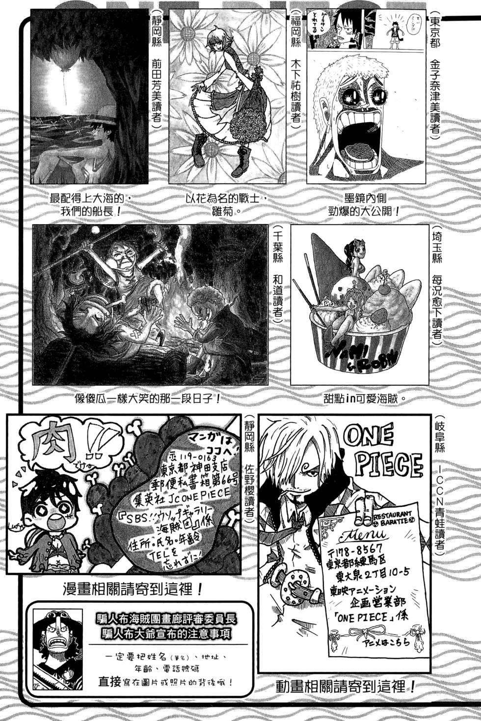 第212页