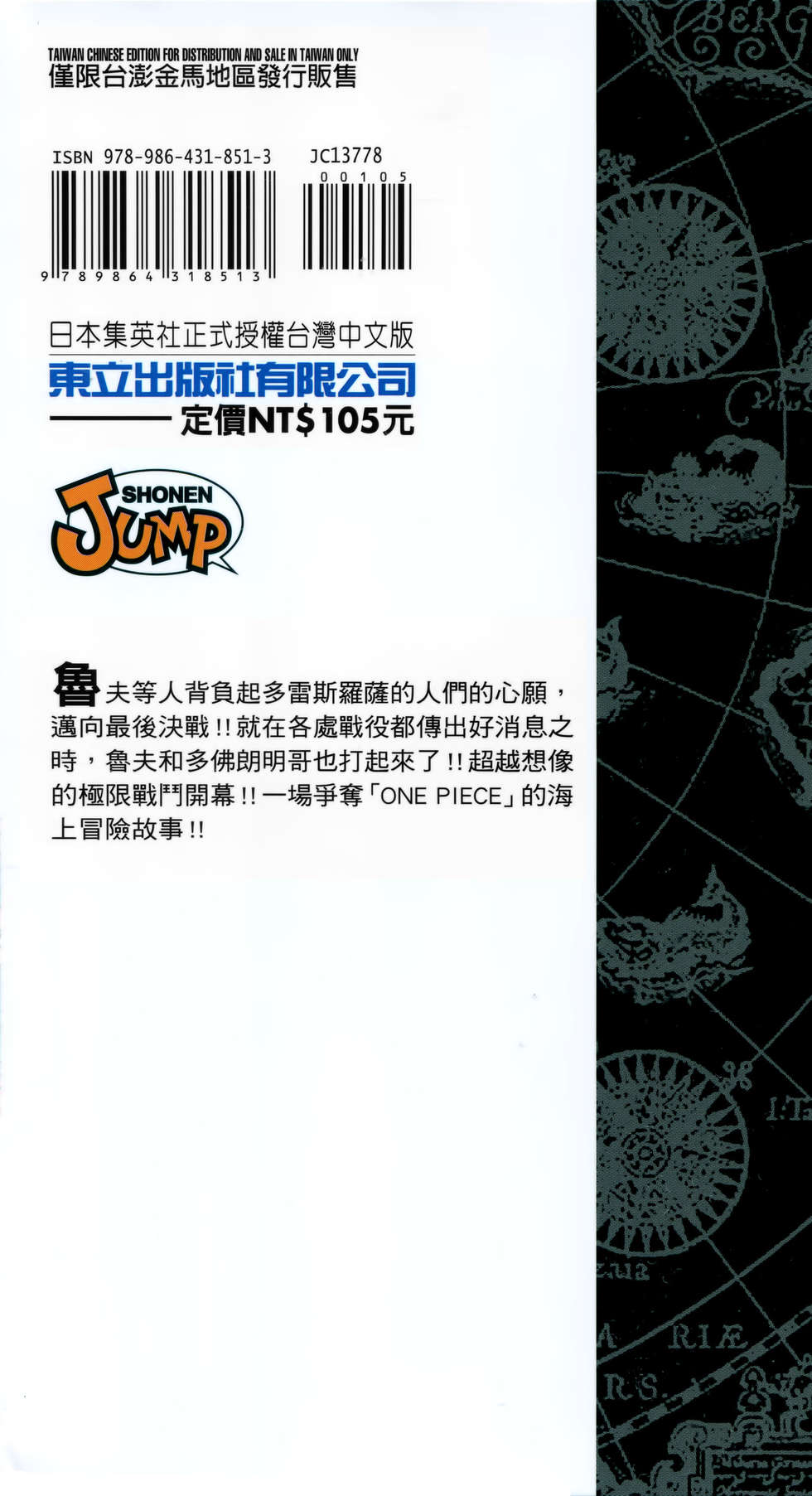 第215页