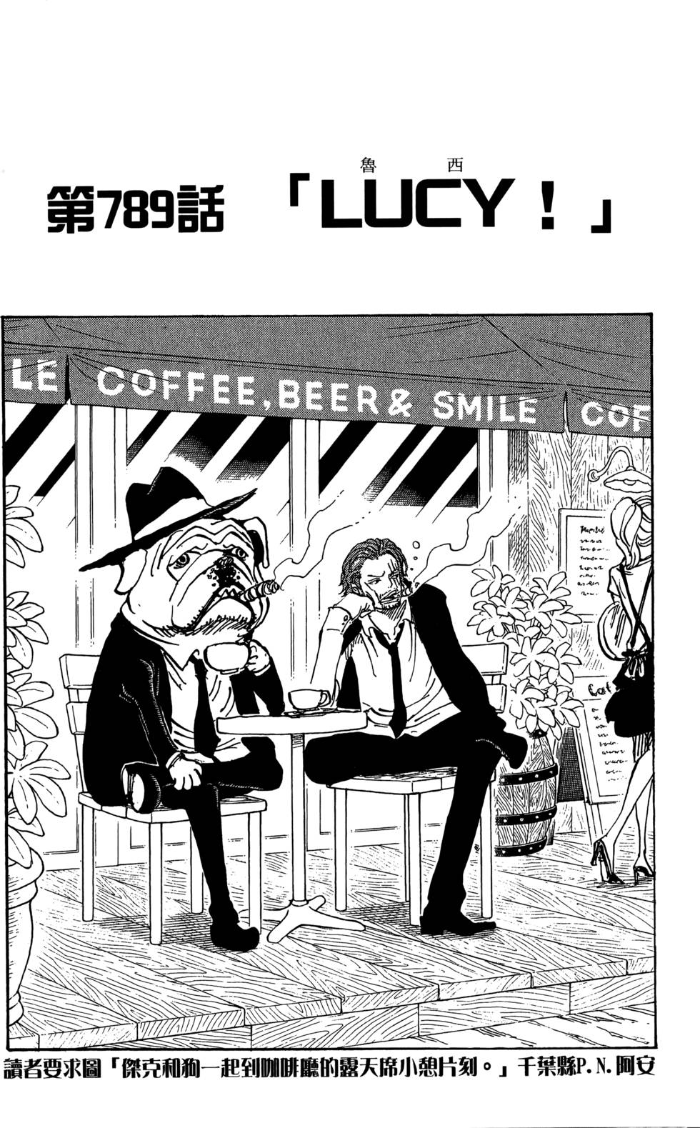 第60页