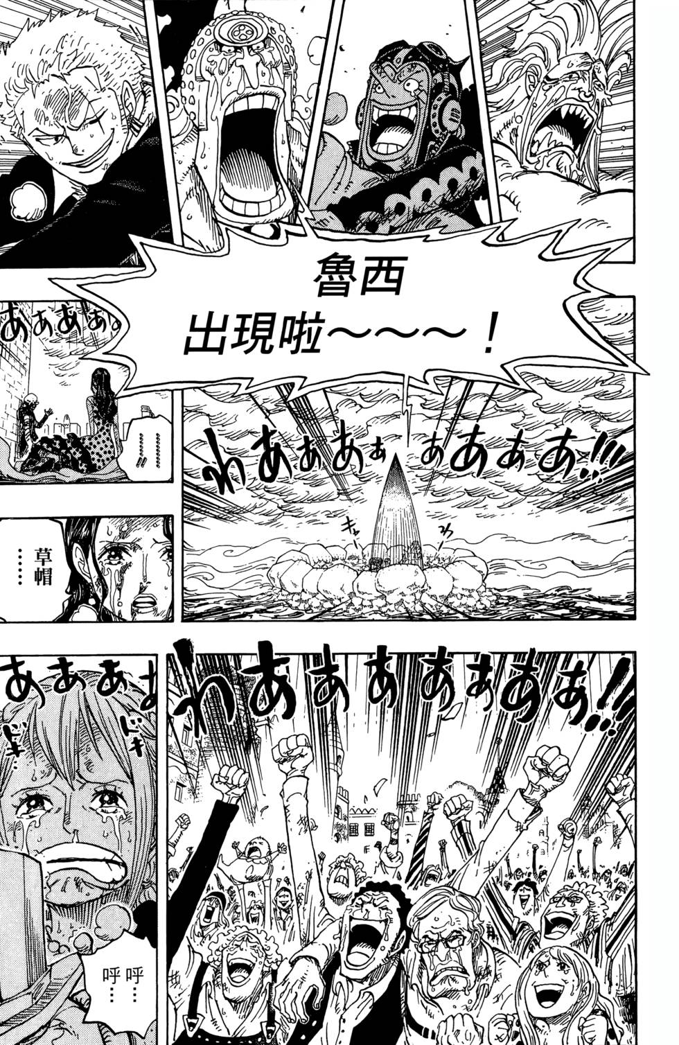 第82页