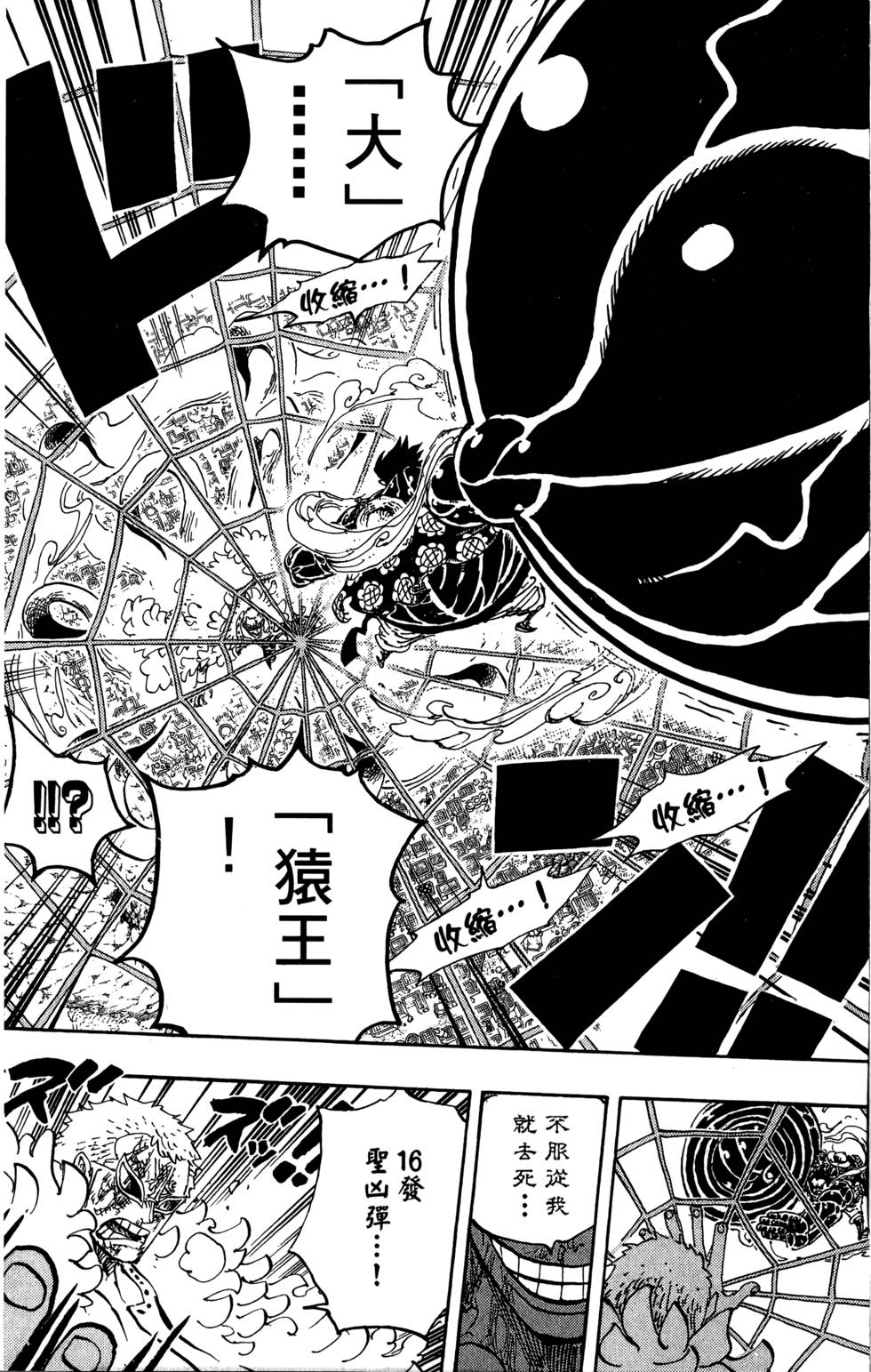 第95页