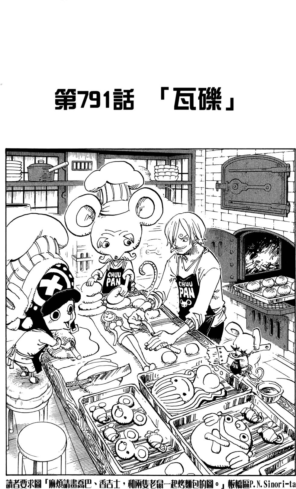 第100页