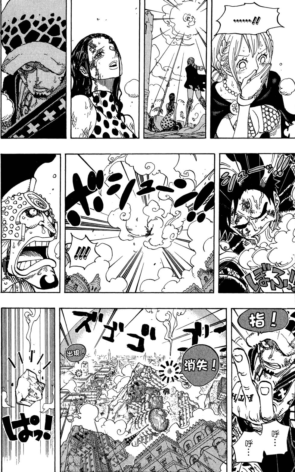 第103页