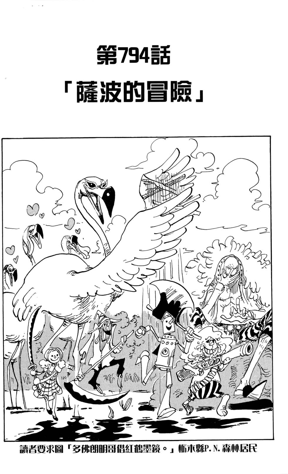 第150页