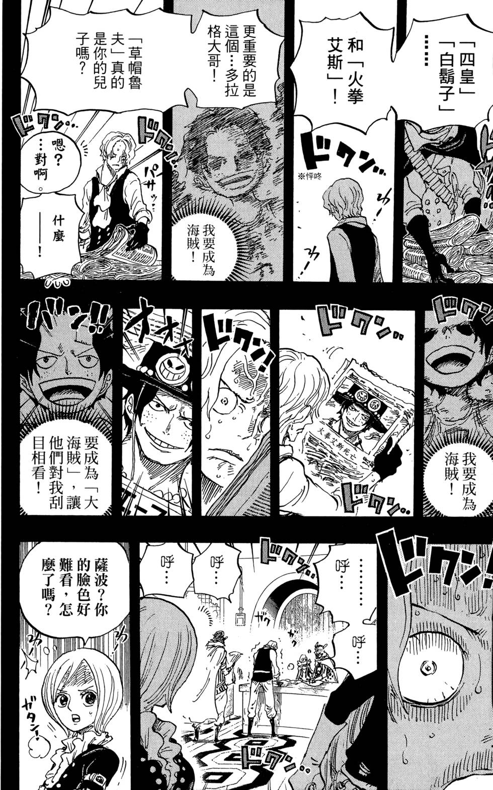 第157页