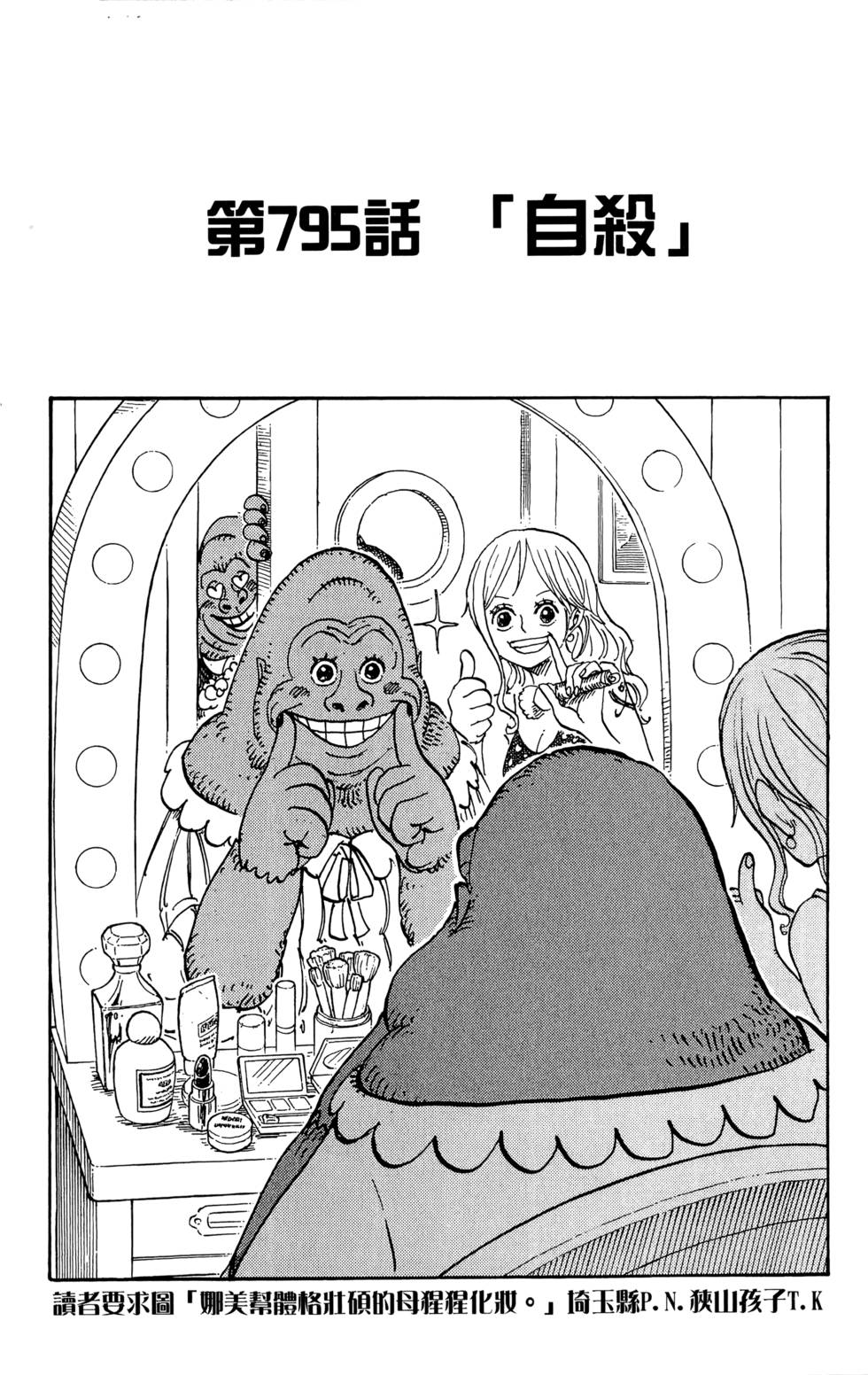第166页
