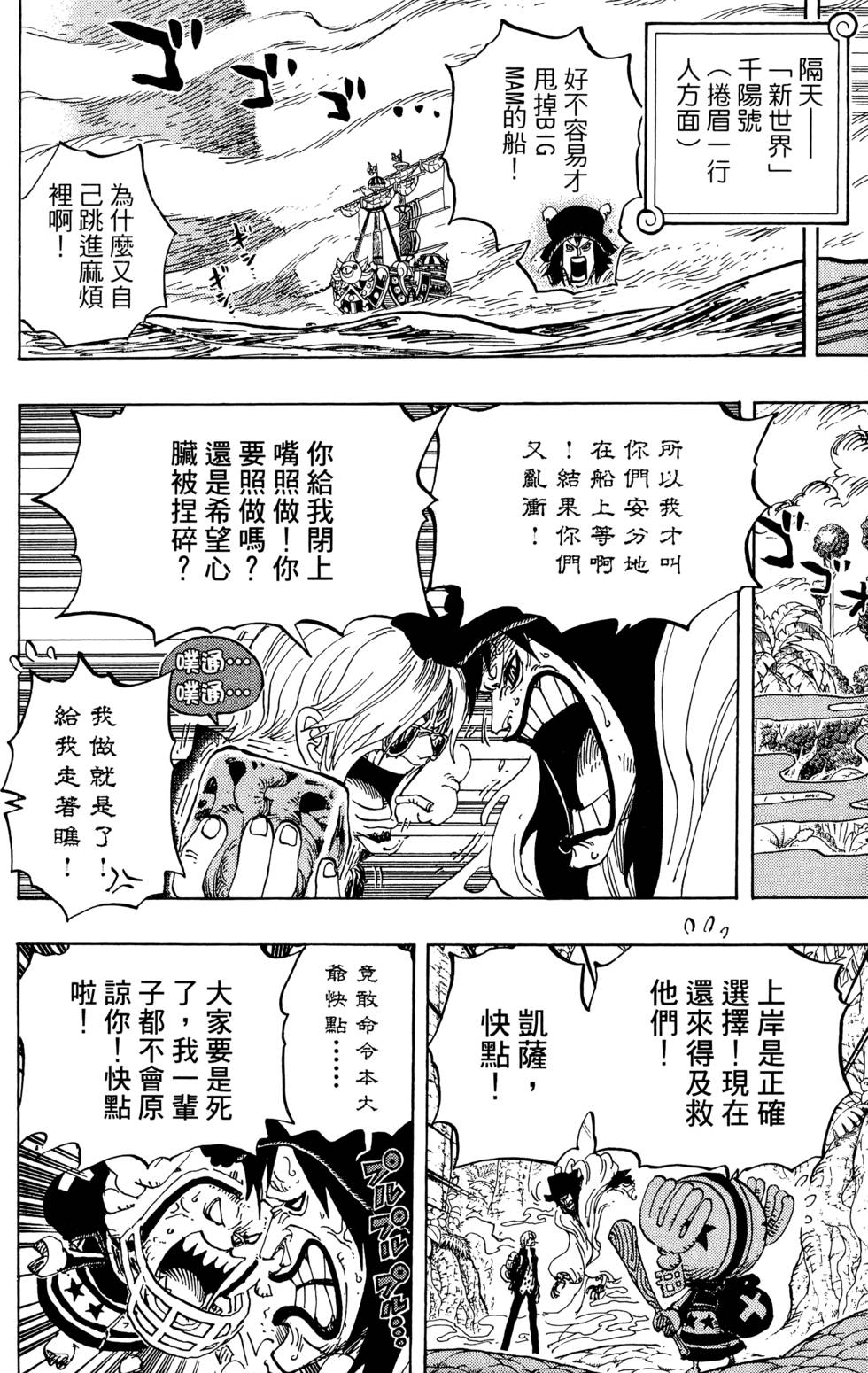 第169页