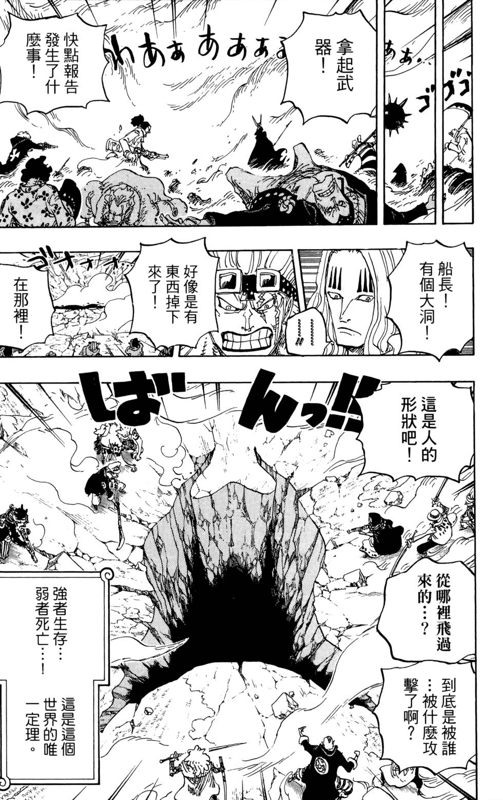第176页