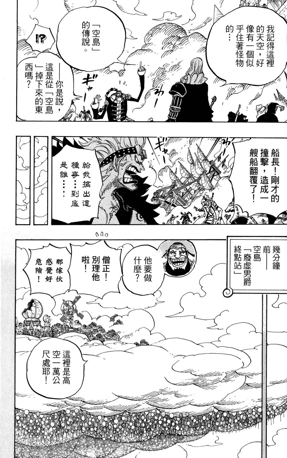第177页