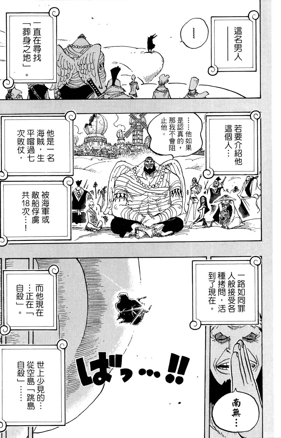 第178页