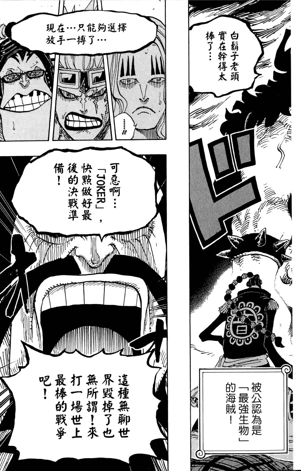第182页