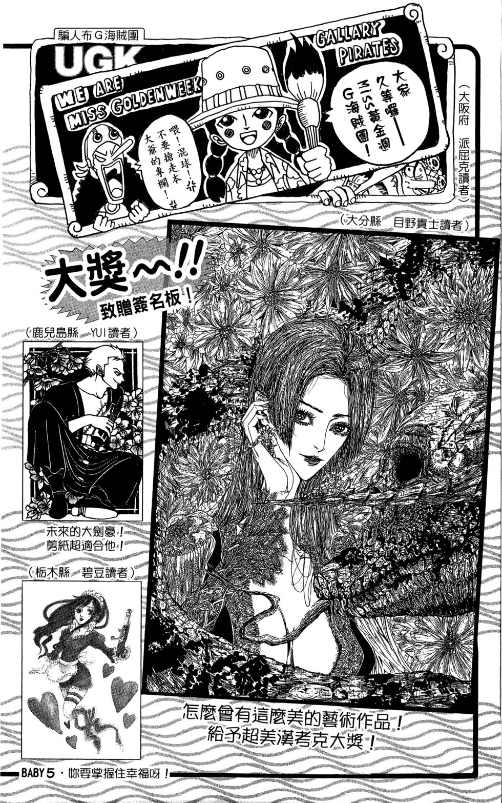 第183页