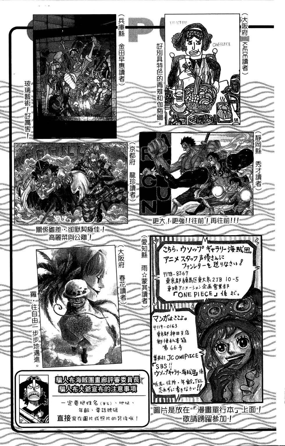 第188页