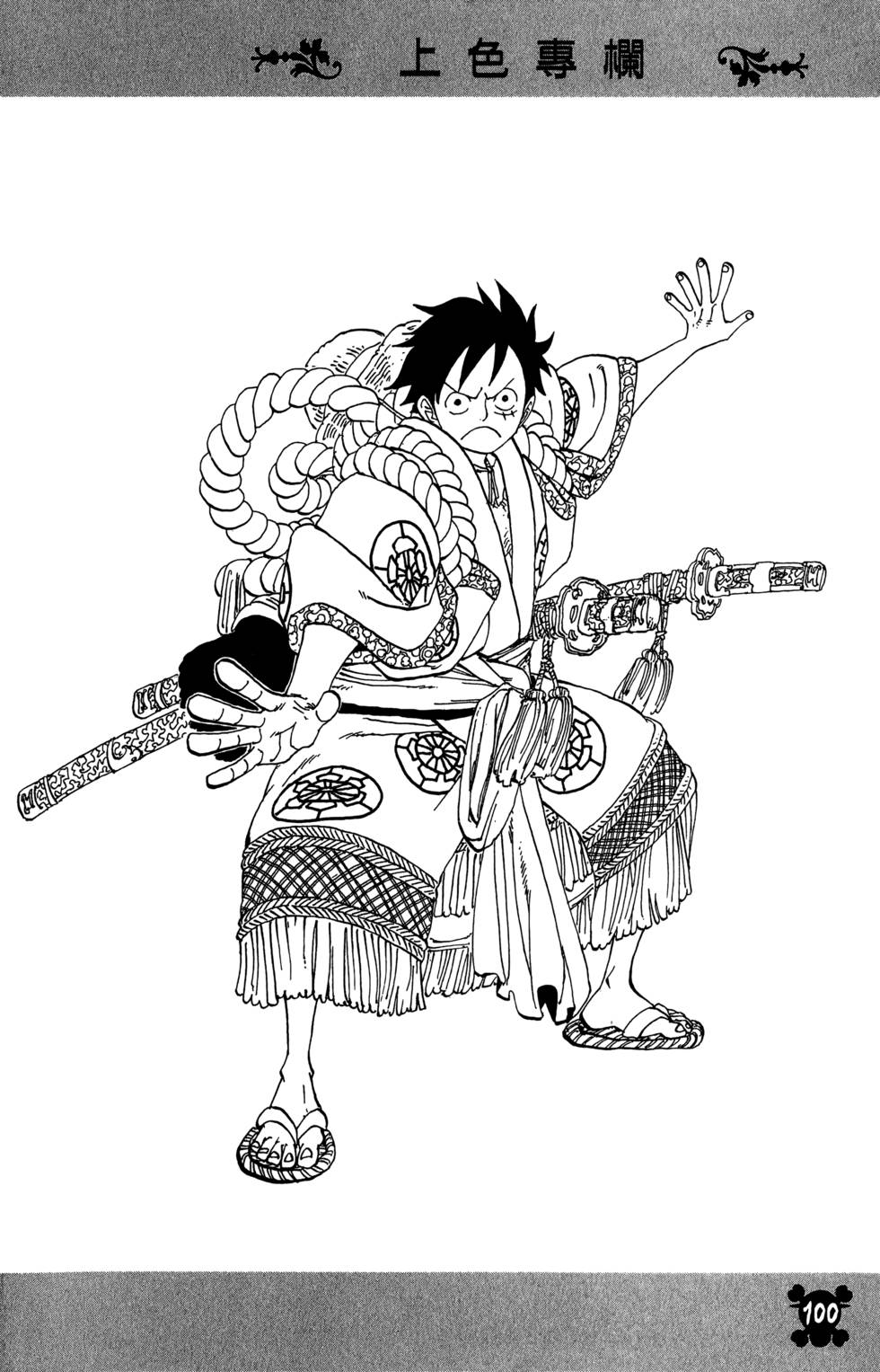第101页