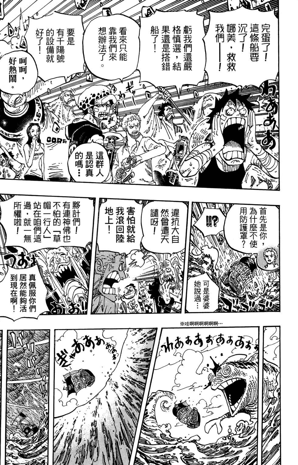 第126页