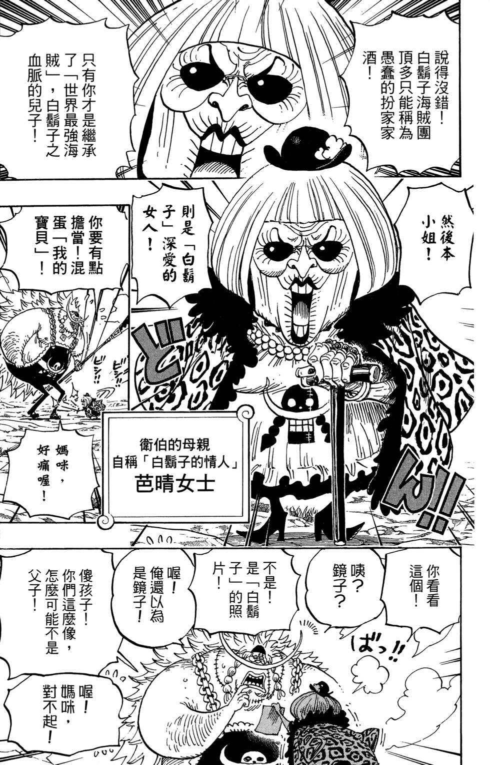 第130页