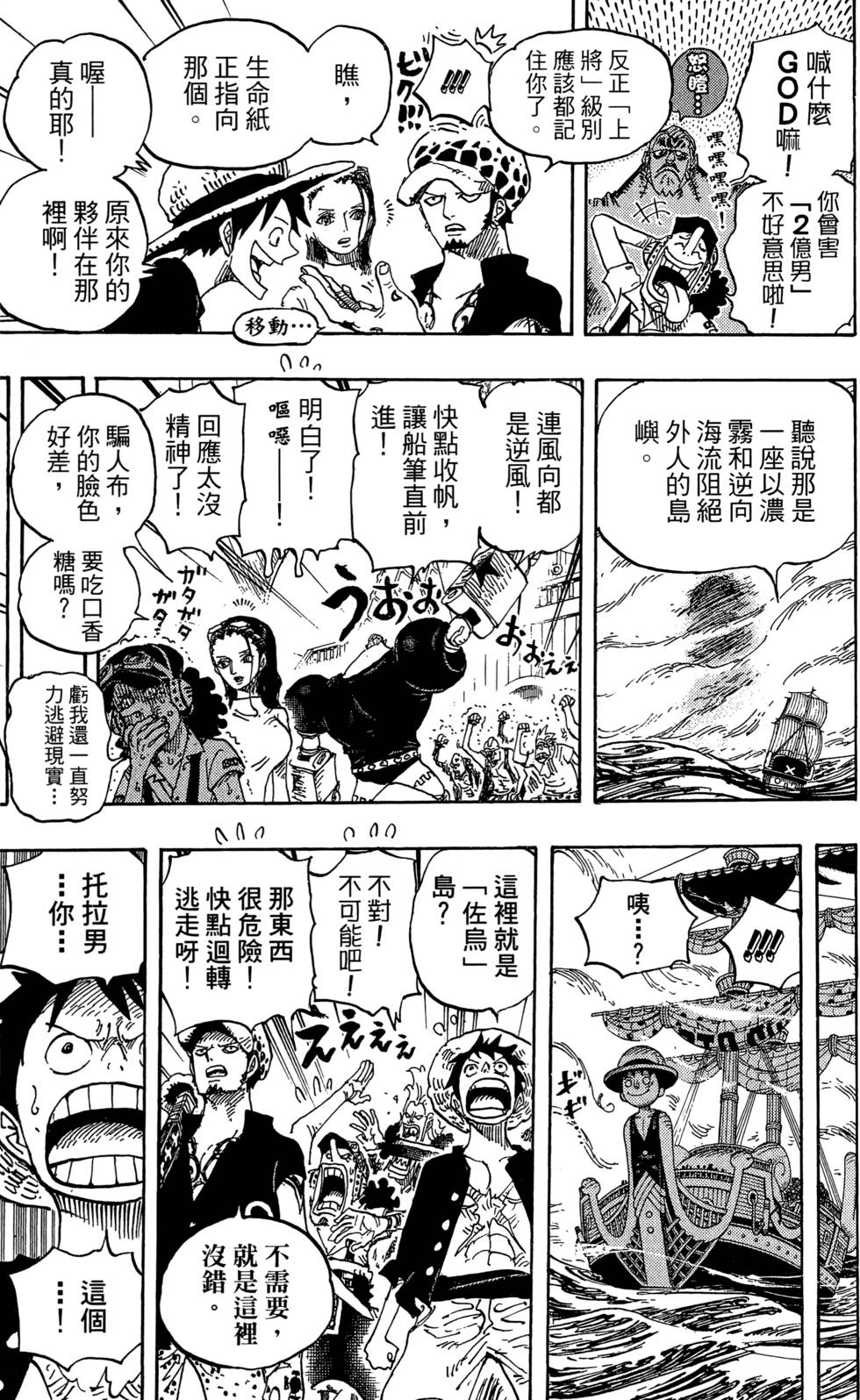 第134页