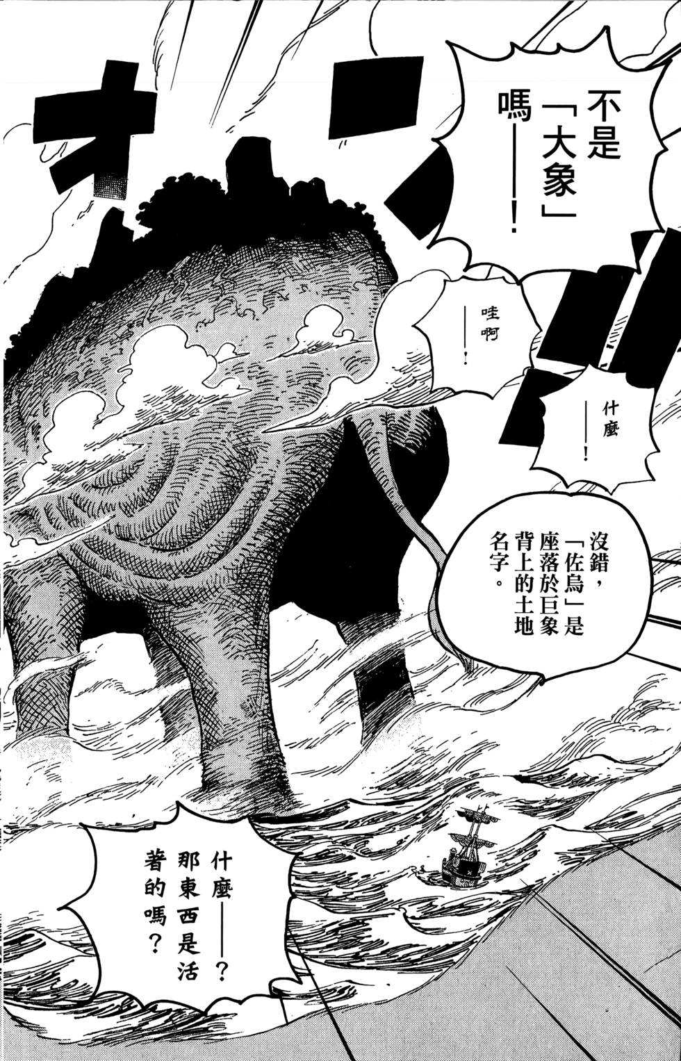 第135页