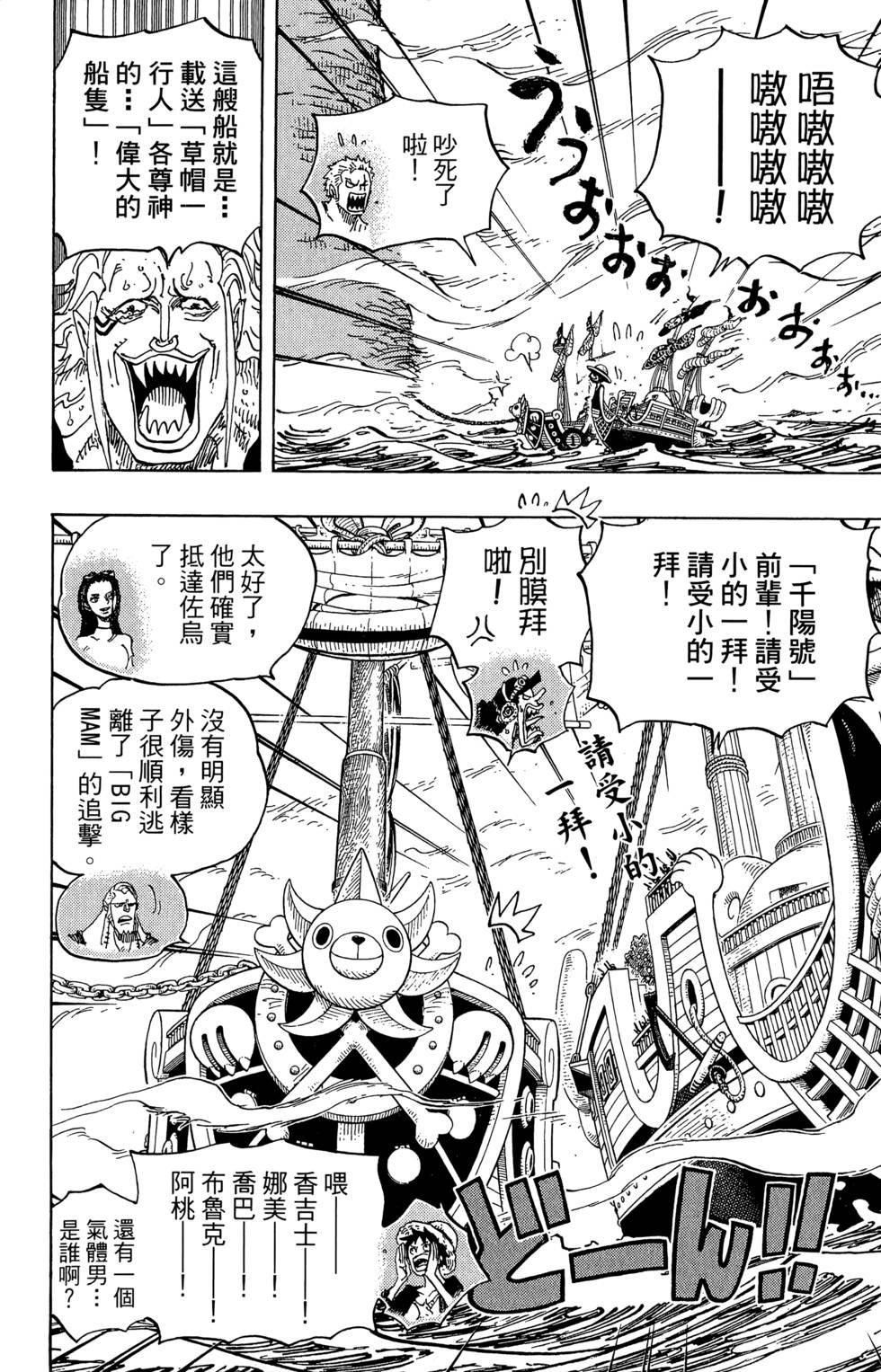 第141页