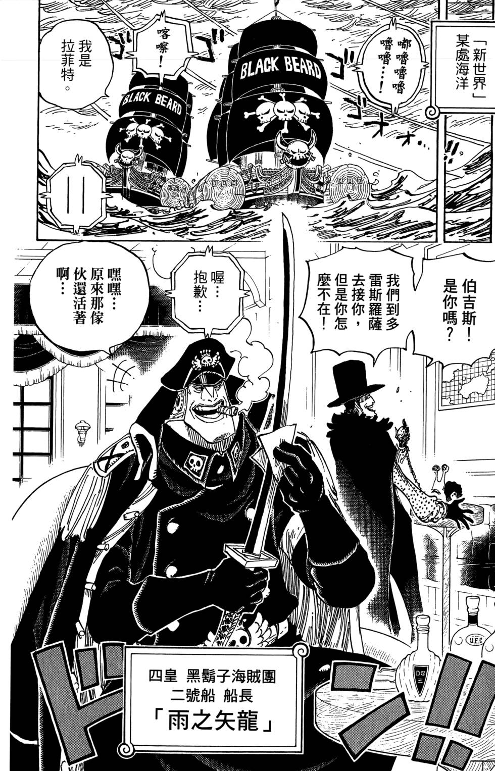 第147页