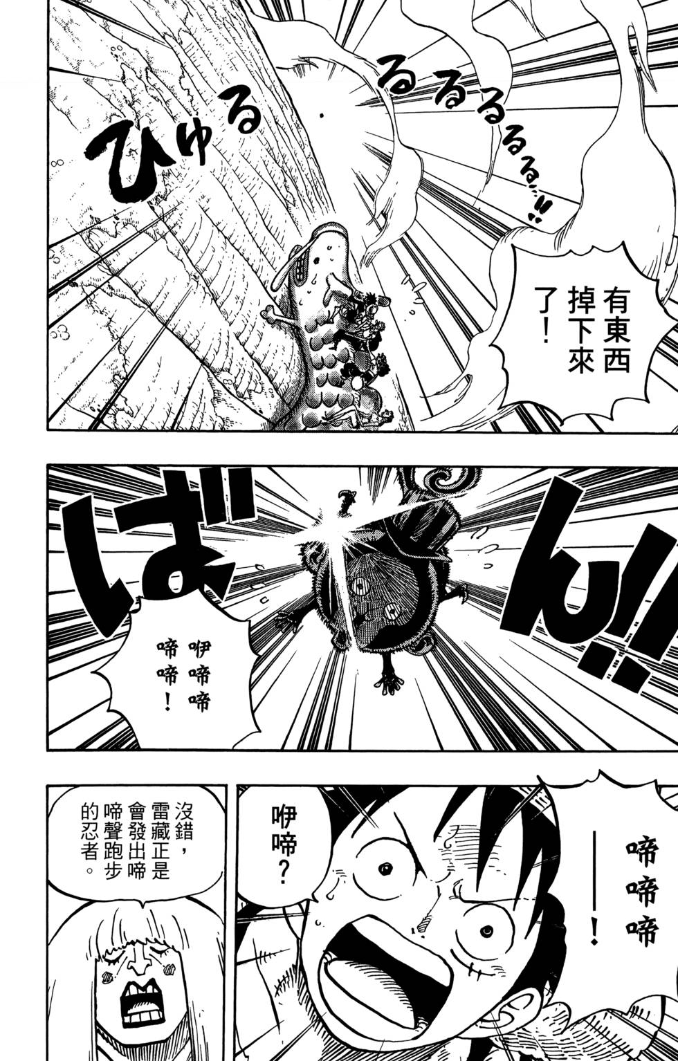 第155页