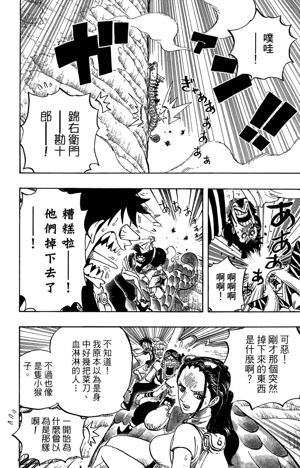 第157页