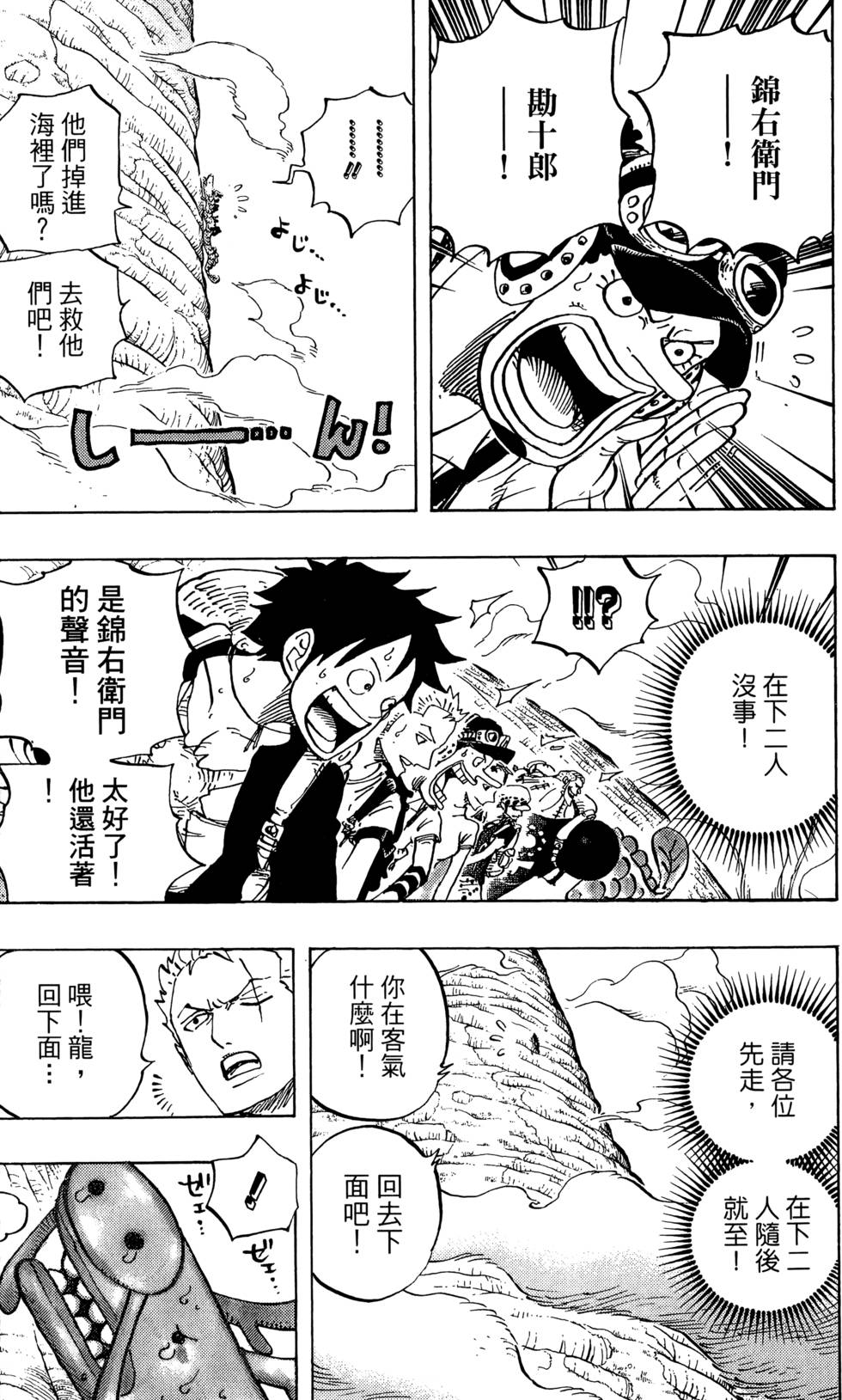 第158页