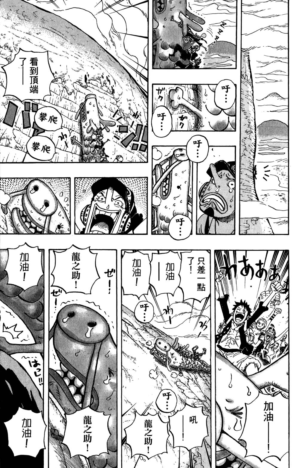 第160页