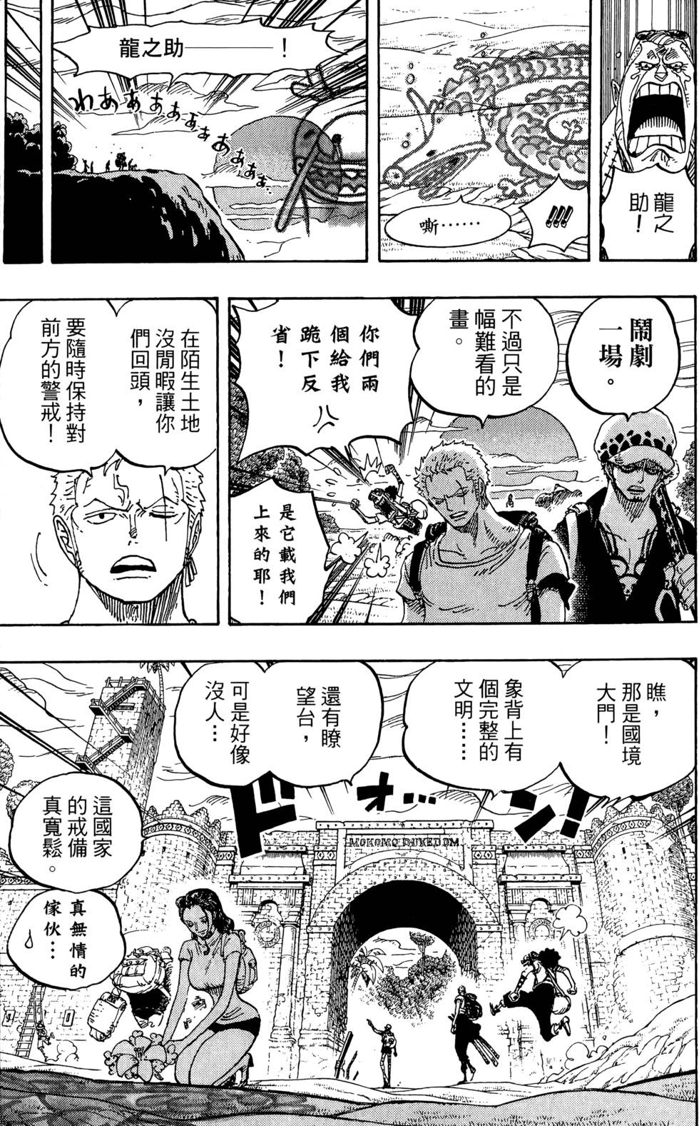 第162页