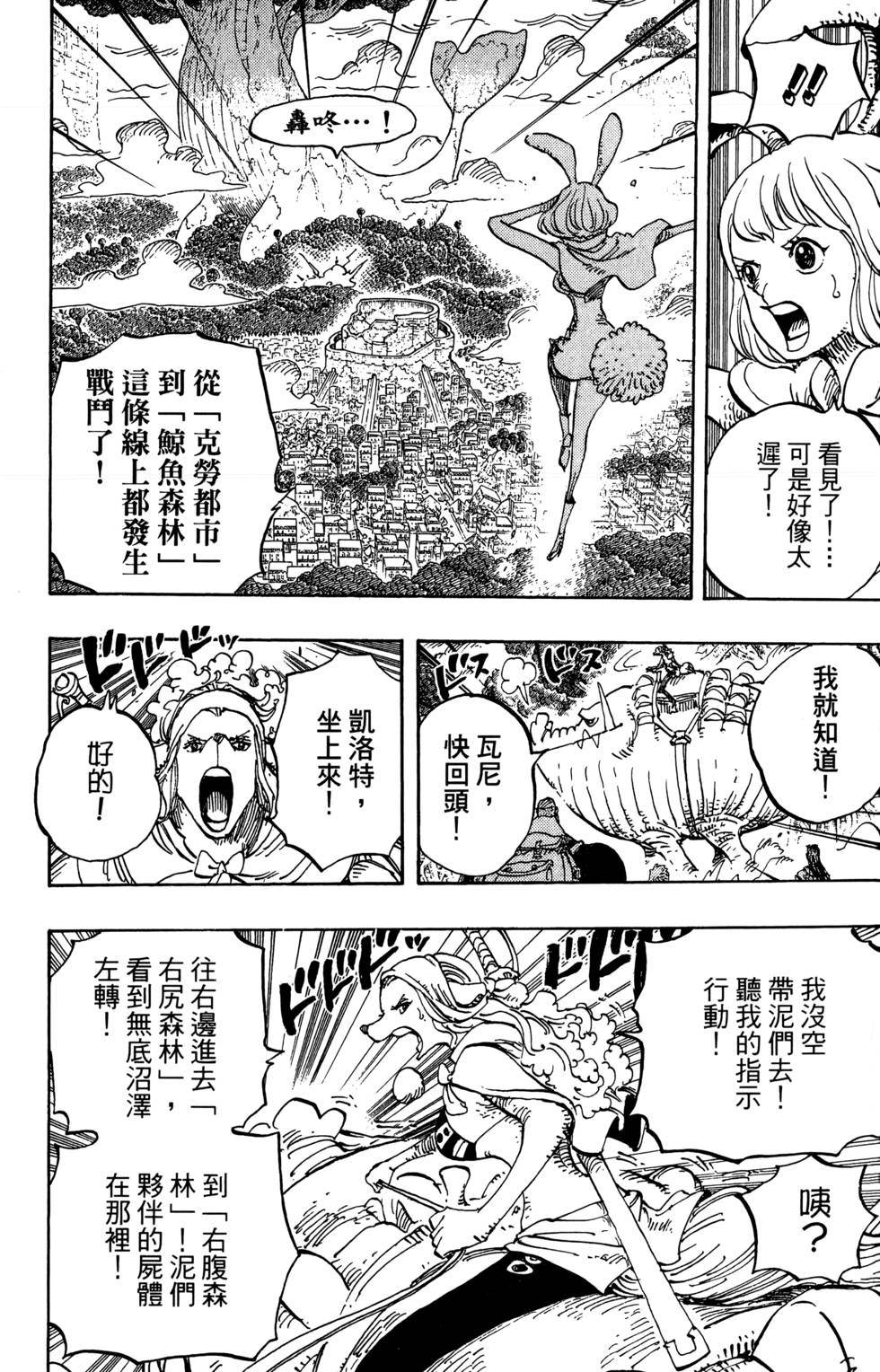 第175页