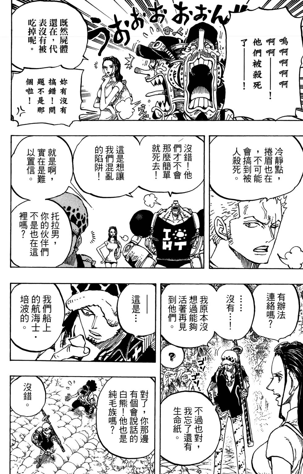 第177页