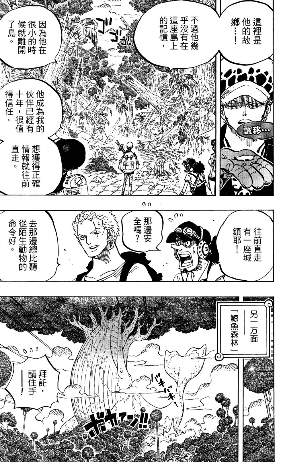 第178页