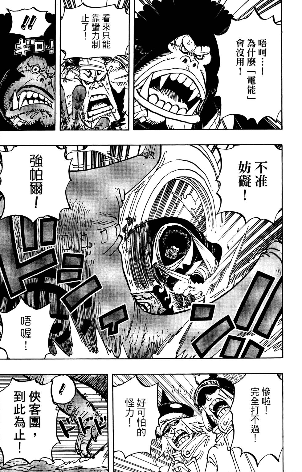 第180页