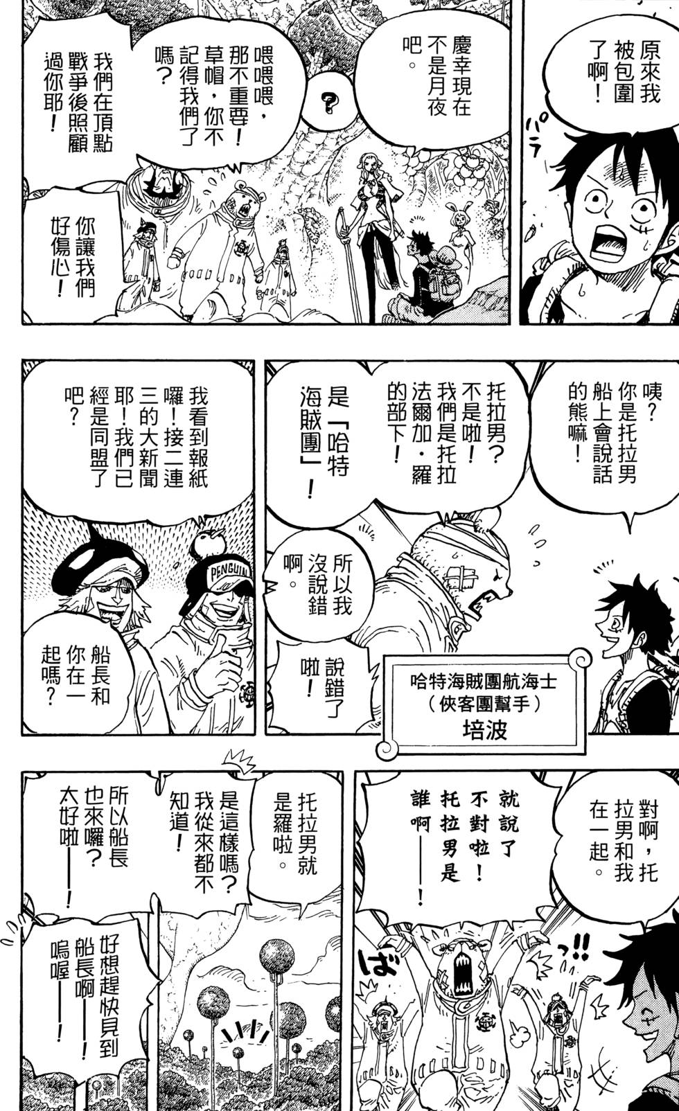 第185页
