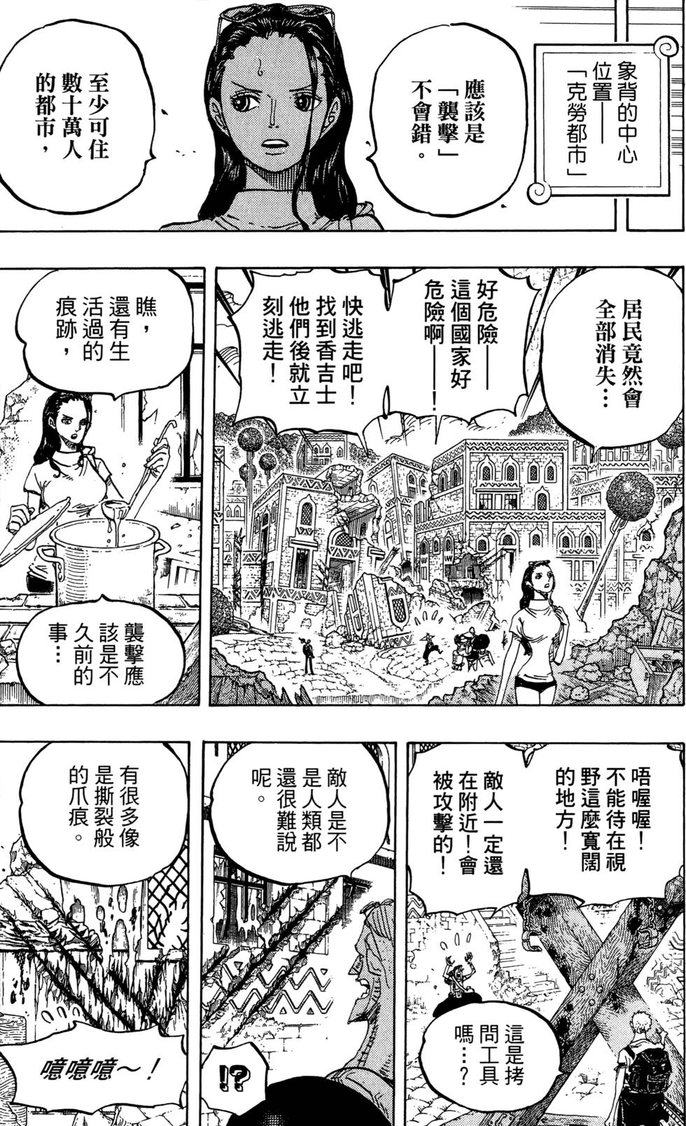 第186页